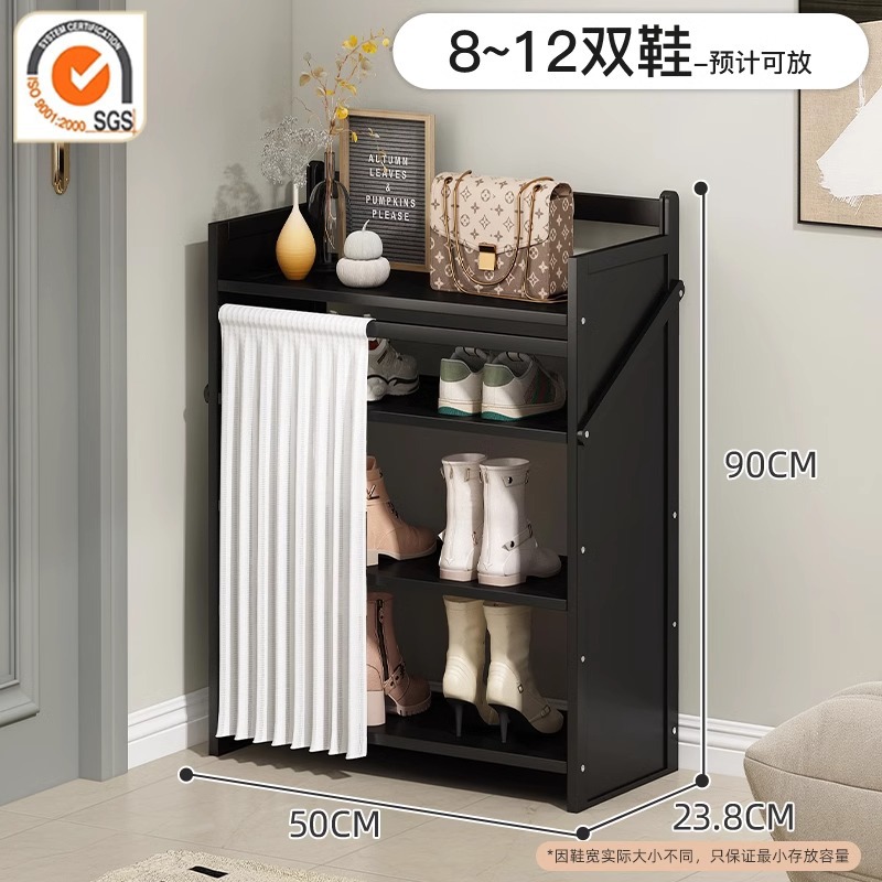 Jet Black丨부츠랙 모델-4단 50cm [접이식, 설치 불필요]