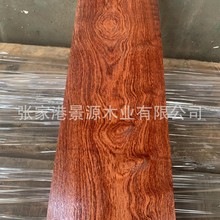 虎斑檀原木方料 非洲白酸枝 虎斑檀 南美酸枝 红檀香 家具用料