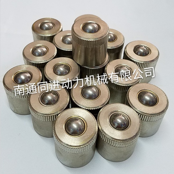 厂家批发各种 万向球 万向滚珠 可吸震 KS-15型