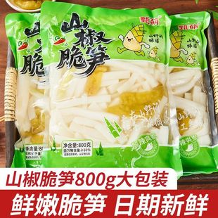 �ݽ���SҰɽ����S�l���������l�����SƬ����_θ��Ӽ�x����ʳ