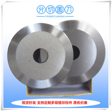 A еƬ ʳķЙCƬ ϺƬS