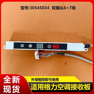 �m�ø������{�b�ؽ��հ��҃Ȓ�C�ض��·��30545034