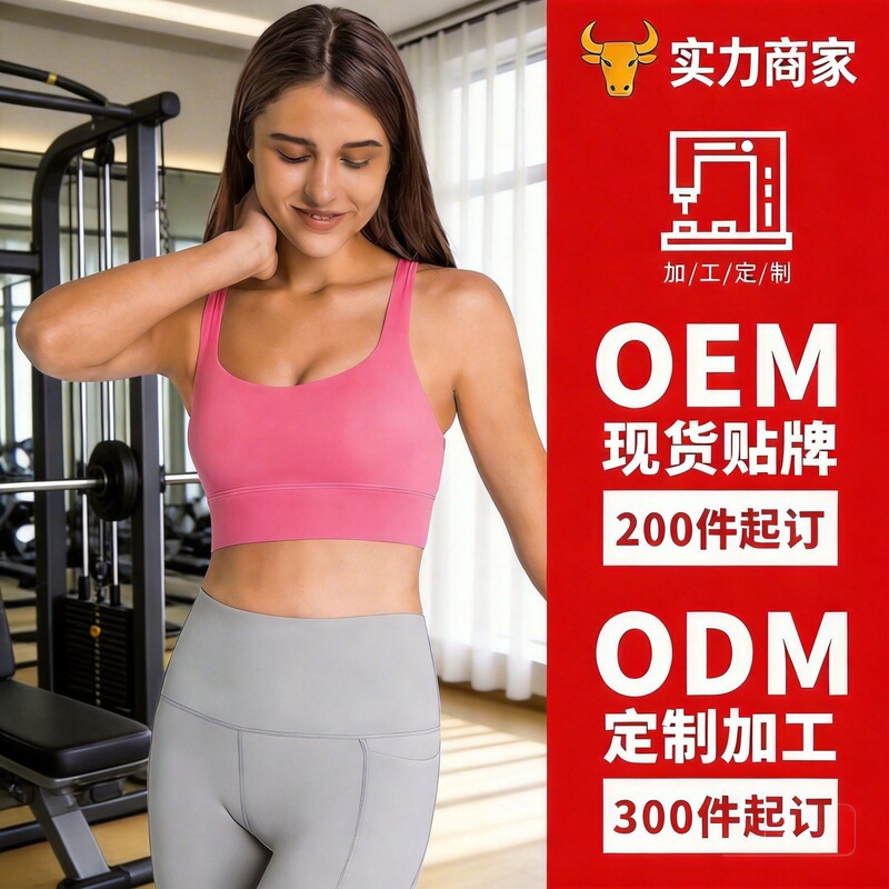 Professional Pilates Training Yoga Clothes for Women, Quick-Drying Running Gym Sports Tight-Fitting Two-Piece Suit with Long Sleeves Professional Pilates Training Yoga Clothes for Women, Quick-Drying Running Gym Sports Tight-Fitting Two-Piece Suit with Long Sleeves