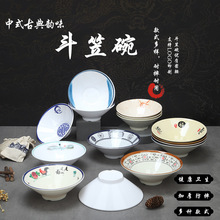 �ܰ���뜫���보���������´������C�����末��ɳ�������