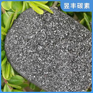 ú�|��̼���w�� 0-1mm��̼����ұ���T��̼������ú��̼���Y���w��