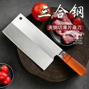 ��ʽ����䓊A�ɣ���ֹ�呴�tľ��������������Ƭ�вˏN����Ƭ��