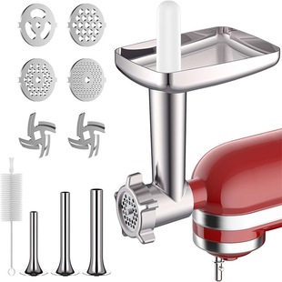 For Kitchenaid kitchen treasure accessories meat grinder meat grinder meat sausage kitchen treasure fitting Kitchenaidmixer
