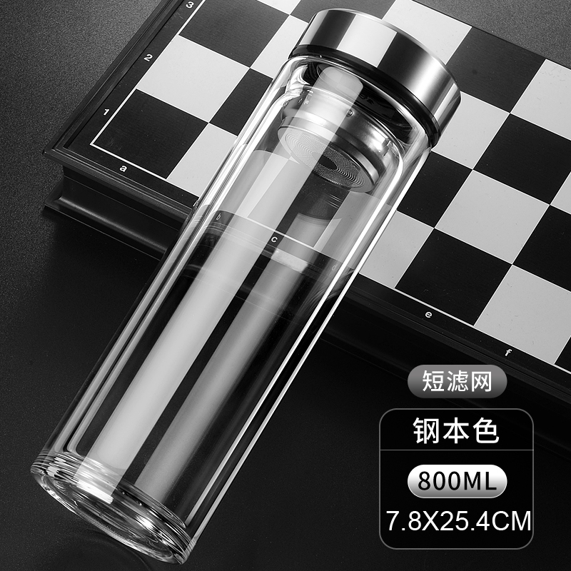 玻璃杯水杯双层男2025新款高硼硅杯子茶水分离杯大容量便携泡茶杯|undefined