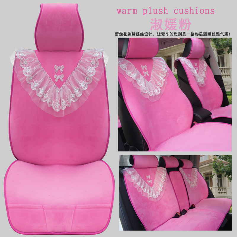Korean Women's Lace New Car Seat Cushion Winter Plush Seat Cushion Short Plush Winter Fur Cushion Seat Cover