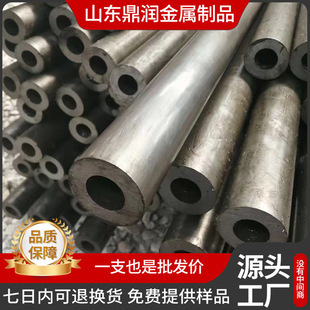 ����䓹�20# 45# ���ܹ���ë��䓹�Ҏ���Rȫ ���F�܇� �˾�܈��