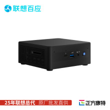 ��ّ�������X̨ʽ���CNUCС���̄��k��̨ʽ��X���C�������C