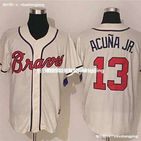 Бейсбольная майка Braves 13 # Вышивка MLB бейсбольной формы, экспортные поставки