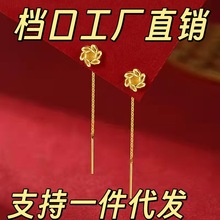 �~僽����\�ݶ��� Ůʽ����������n���������ֱ��ͬ�����l