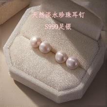 s999y4AȻˮŮB¸߼insٴpݶ