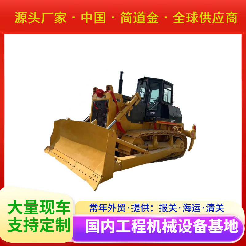 二手山推SD22推土机