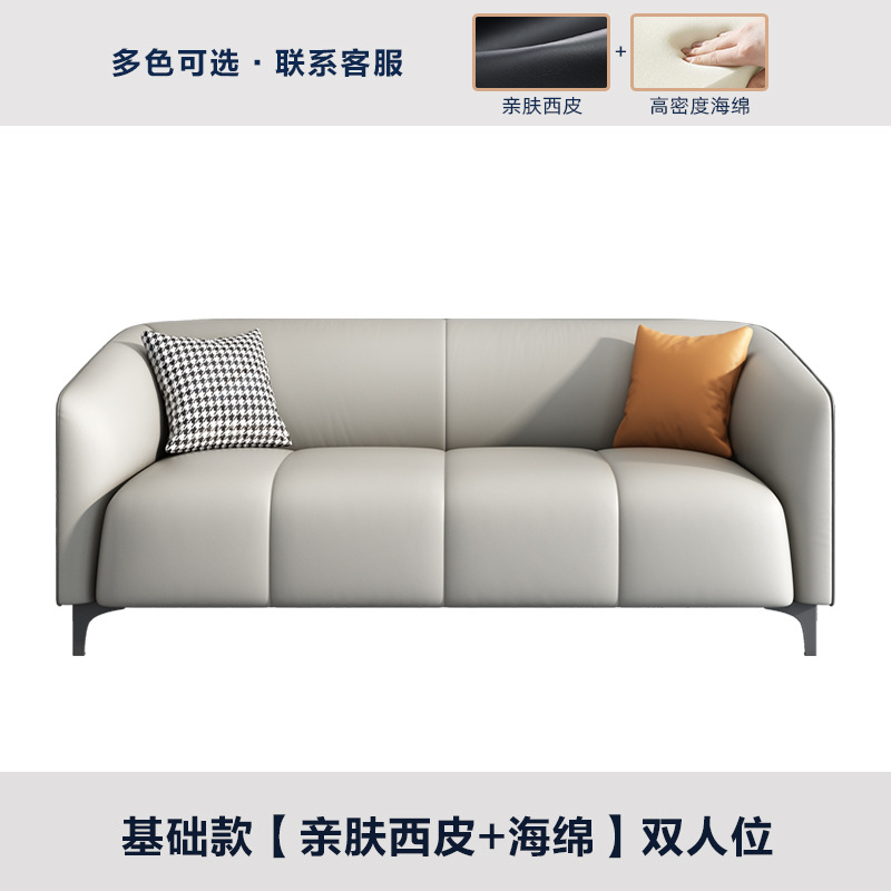 시피 더블 시트