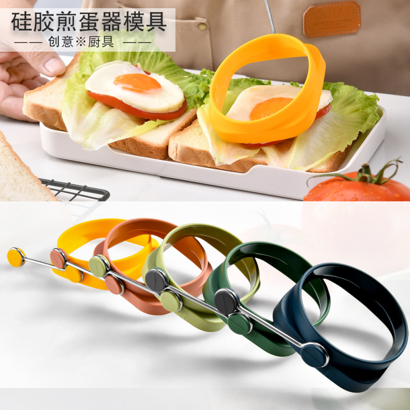 耐高温シリコン円形diy卵焼き器卵焼き金型断熱オムレツパンケーキ創意小道具|undefined