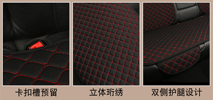 Car Seat Cushion Four Seasons Breathable Linen Universal