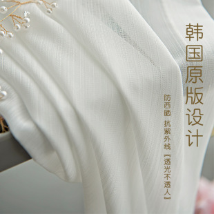 Window Screen Shade Korean Sunscreen Breathable Curtain Transparent Pervious Shadow Bay Window Bedroom White Simple 2021 New Style