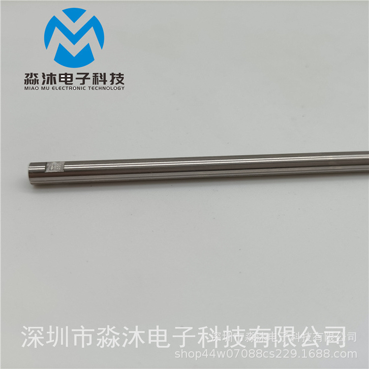 【小额批发】 SM471 MC13-0001241规格型号齐全可定制 cp45FV