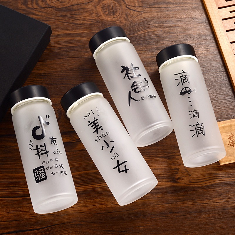 Tazas de vidrio esmerizadas coreanas, tazas de agua de tendencia creativas, botellas de agua frescas y simples para parejas, tazas casuales de Harajuku