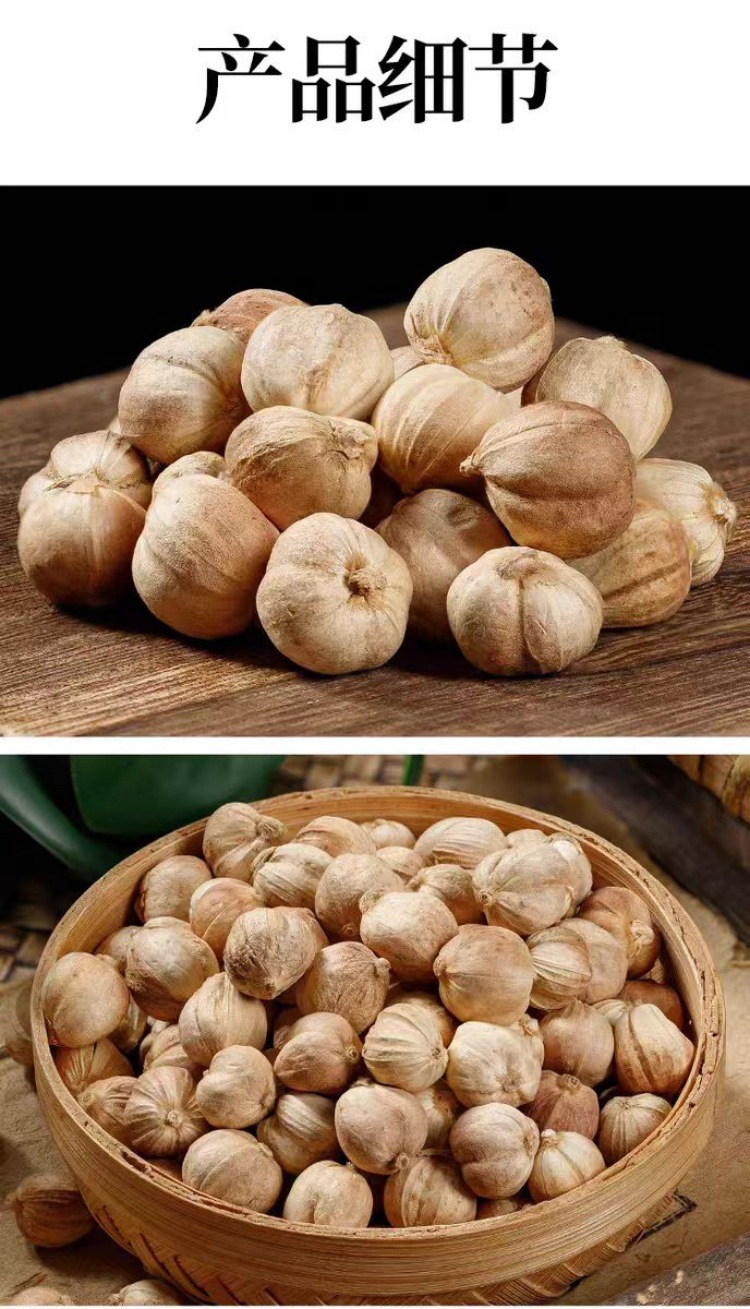 Bai Dou Kou (Amomum kravanh) — Dried White Cardamom Spice for Braising & Herbal Cooking preparation