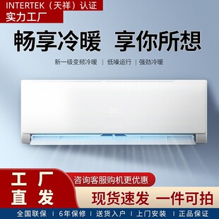 ���ƿ��{���ó��ⷿ��һƥ1.5p׃�lһ����Ч��ů��C���{���l