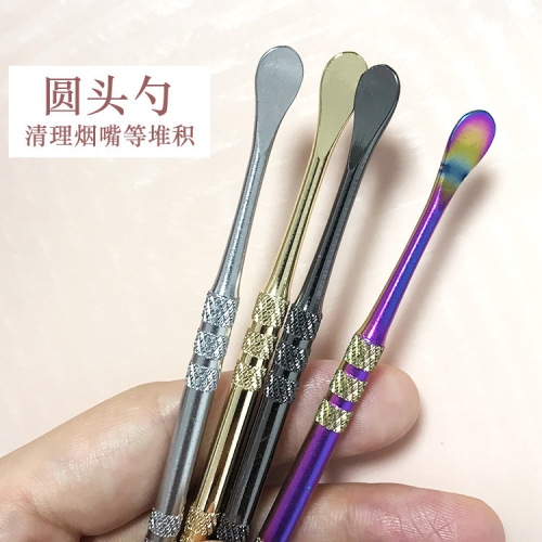 Manufacturer wholesale stainless steel smoke paste spoon double-headed pipe smoke spoon cleaning tool accessories candle engraving pressure stick
