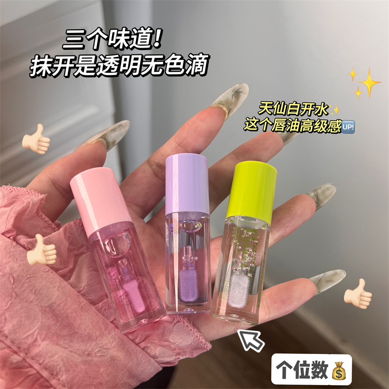 Reprehenderit qui in ea