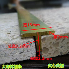 T������߅�~�l�����bذ��a�p�~���l������߅�l151830mm�S�~