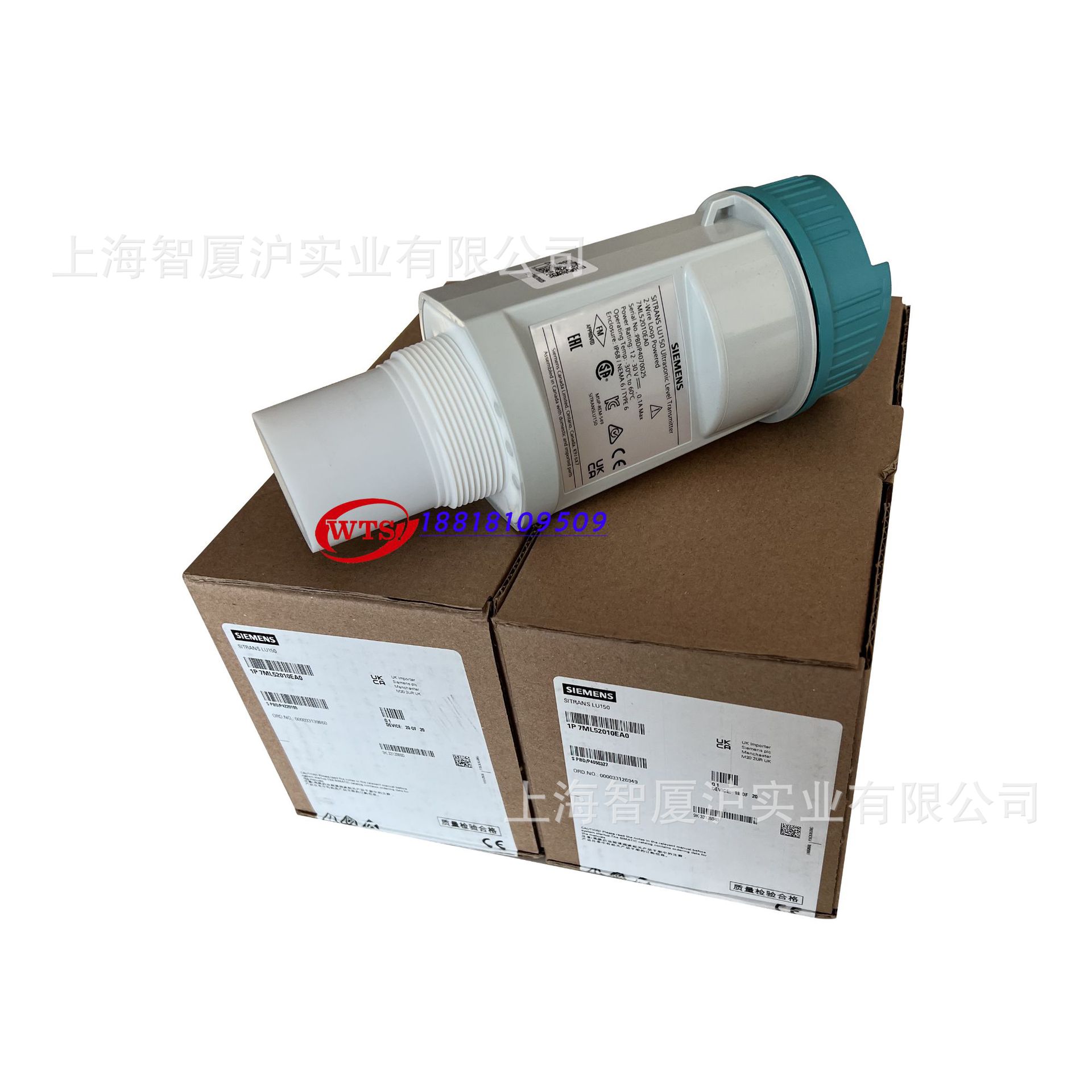 7ML5201-0EA0西门子一体化的小量程超声波物位变送器