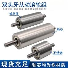 ݔ�͎��LͲ���S�Ľ����S���p�^�����Ą��F݆�o����܉����݆ɰ���C