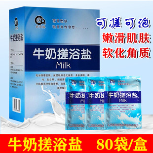 30gţ����ԡ�}��ԡ�} ϴԡ�}���w��Ħ�} SPA��޹ԡ���}���b
