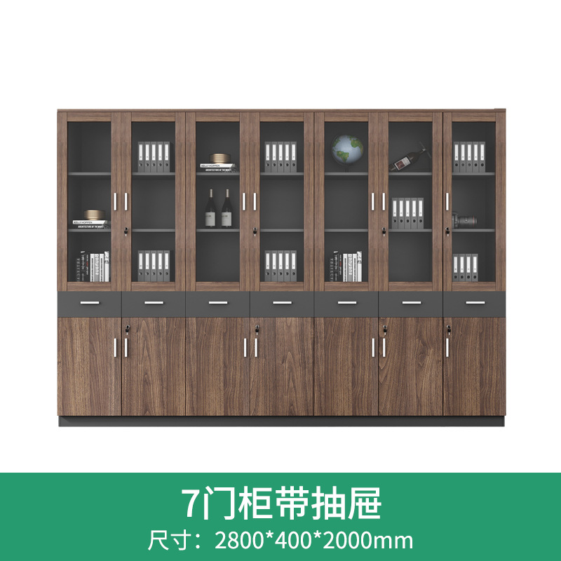 Gabinete de archivos de vidrio, gabinete de archivos, gabinete de archivos de 6 puertas, gabinete de escritorio, gabinete de madera con cerradura de seguridad, fábrica directa