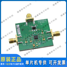 122410-HMC686LP4E ��Ƶ���������� EVAL BOARD HMC686 ȫ��ԭװ