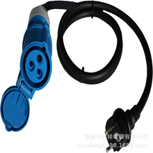 ��������܇-�B����|�m���� 16A�WҎ���^�D���չ��I���L�����^