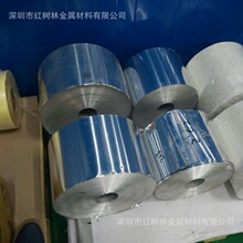 0.006mm��6΢�׺��6C  �X�����o�z�X�����oճ�ԣ����X��ƬA1235
