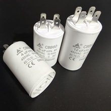 EPERS���S�F؛ֱ�lcbb60�����450V�p��ϵ��ˮ��늙C�\�����