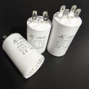 EPERS���S�F؛ֱ�lcbb60�����450V�p��ϵ��ˮ��늙C�\�����