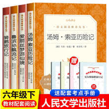 ��ٛ���c�����꼉�Ա��x�n����x���������ČW�����眫ķ�����v