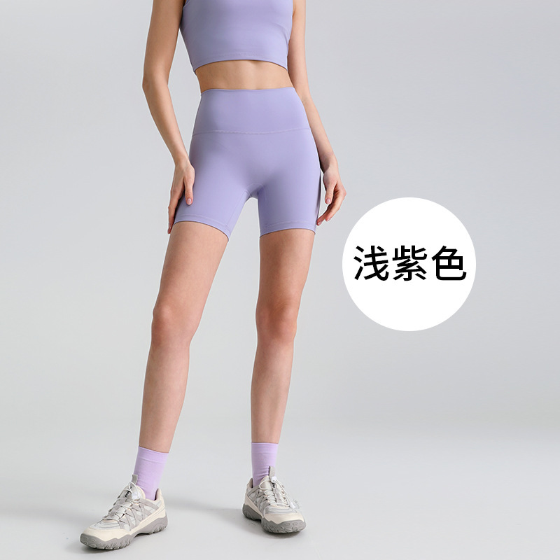 高弹lulu女高腰提臀显瘦裸感跑步健身运动无缝瑜伽长裤弹性升级|undefined