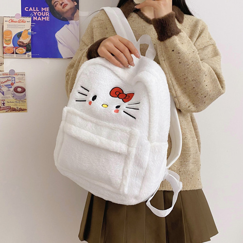Cute KT Plush Double Shoulder Bag  New Cartoon Children's Schoolbag Adorable and Fun Large Capacity Backpack