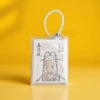 Hanging Ornaments-Sages Say-Mencius Says