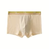 824-light yellow