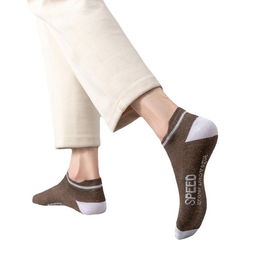 [Men's Socks Wholesale] Socks Men's Short Socks Boat Socks Spring and Autumn Style Shallow Mouth Low Cut Korean Style Trendy Student Men's Socks