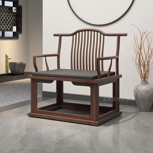 New Chinese North American Black Walnut Zen Master Chair Master Chair Solid Wood Circle Chair Zen Chair Old Elm Meditation
