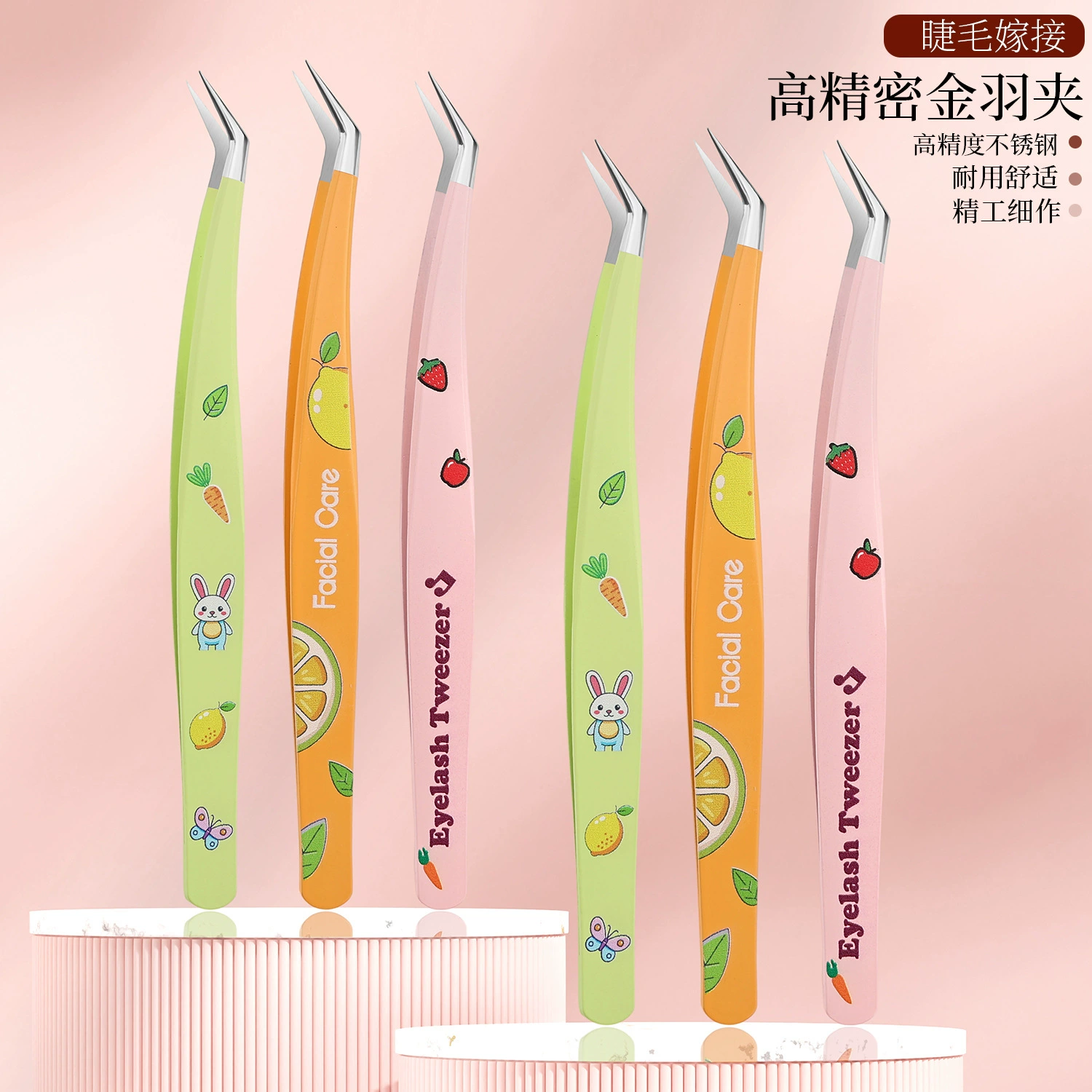 Нержавеющая сталь накладные ресницы щипцы красивые цветные золотые перья