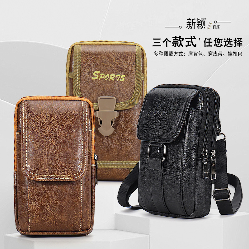 New Kraft Bag Men's Belt Mobile Phone Waist Bag Waterproof Scratch Resistant Crossbody Bag for Work Site Mobile Phone Bag for the Elderly