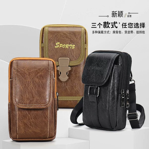 New Kraft Bag Men's Belt Mobile Phone Waist Bag Waterproof Scratch Resistant Crossbody Bag for Work Site Mobile Phone Bag for the Elderly