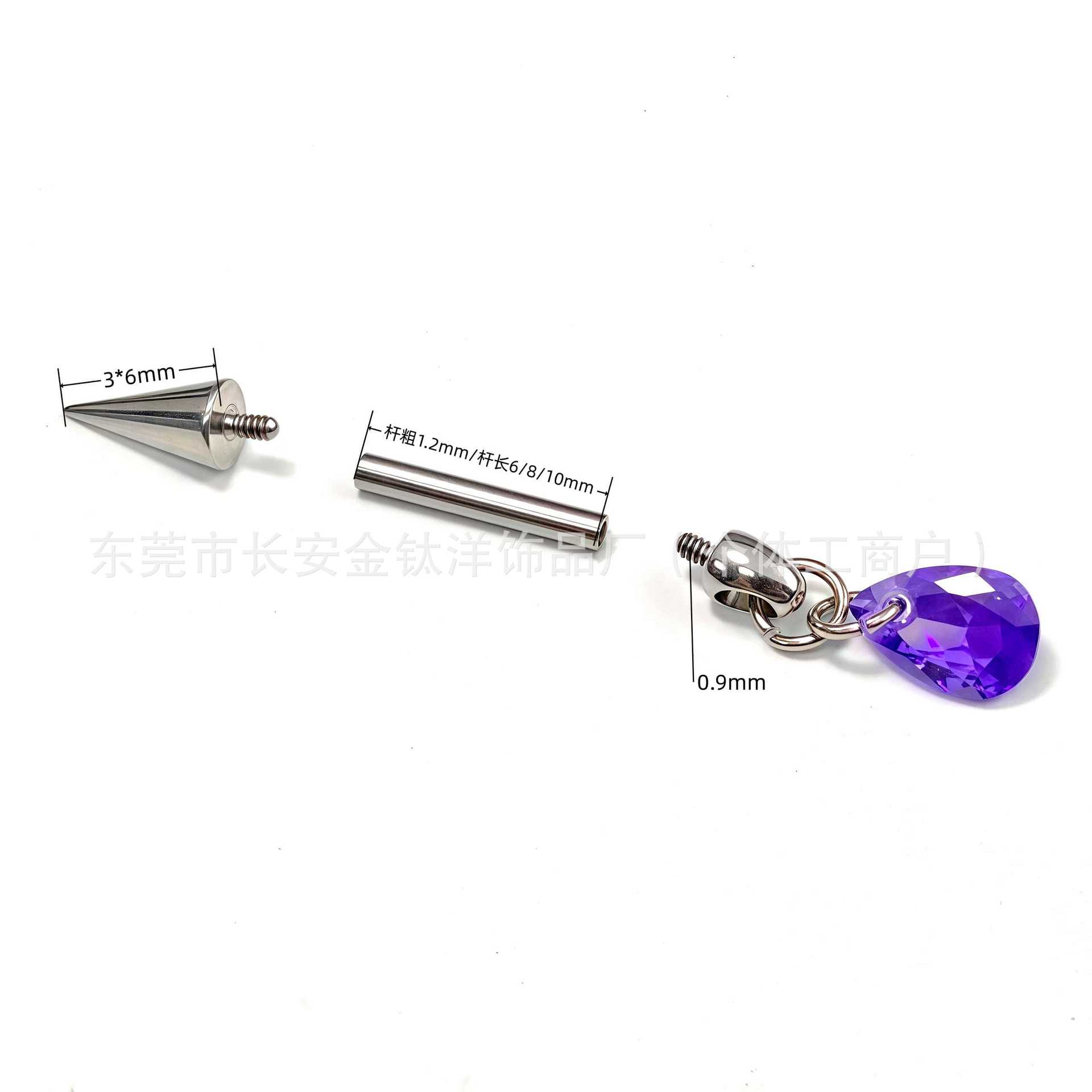 Pointed titanium steel lip stud product view